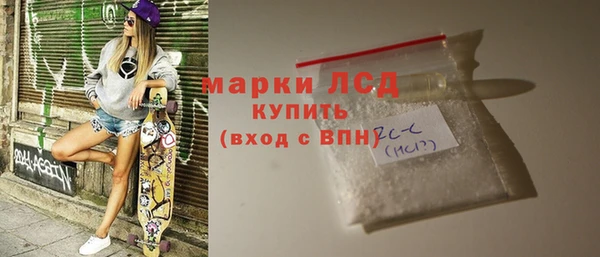 героин Вязьма