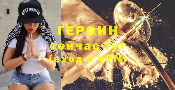 jwh Горняк
