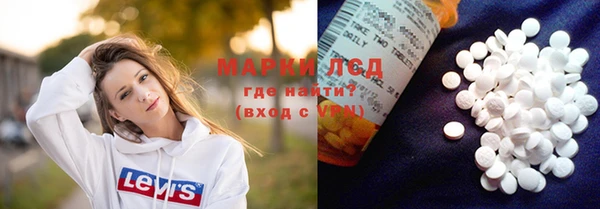 дмт Горно-Алтайск