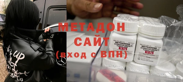 дмт Горно-Алтайск