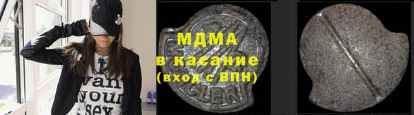 jwh Горняк