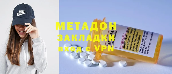 jwh Горняк