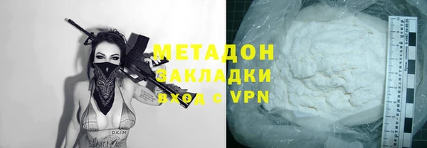 jwh Горняк
