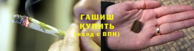 jwh Горняк