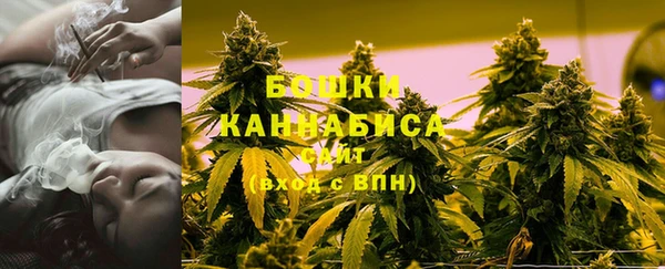 jwh Горняк
