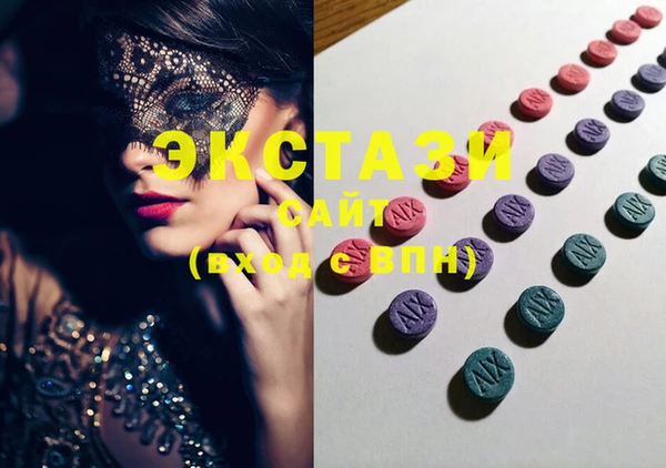 mdma Покров