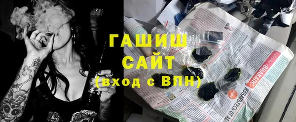 дурь Горнозаводск