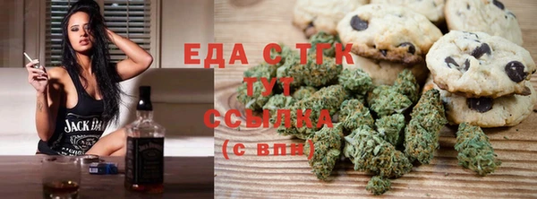 героин Вязники