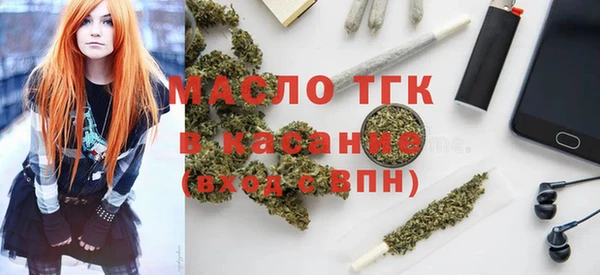 jwh Горняк